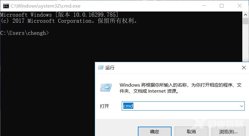 怎么查看端口占用_win10查看端口占用教程