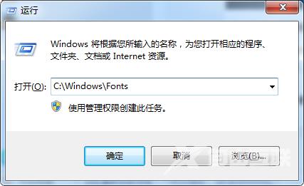 怎么查看端口占用_win10查看端口占用教程