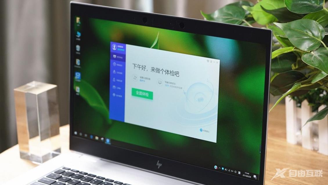 win10比win7流畅么_win10和win7流畅度比较