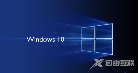 win7免费升级win10是正版吗_win7免费升级win10版本介绍