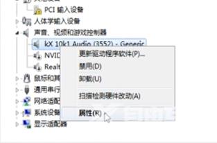 win7关机后又自动重启怎么办_win7关机后又自动重启的解决方法