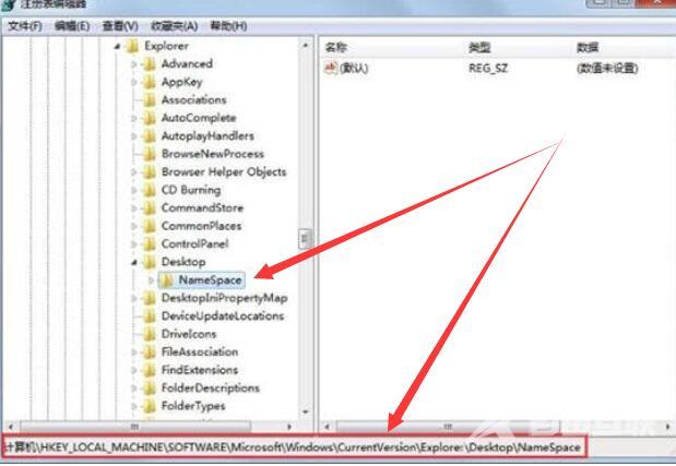 win7ie图标删不掉_win7ie图标删详细教程