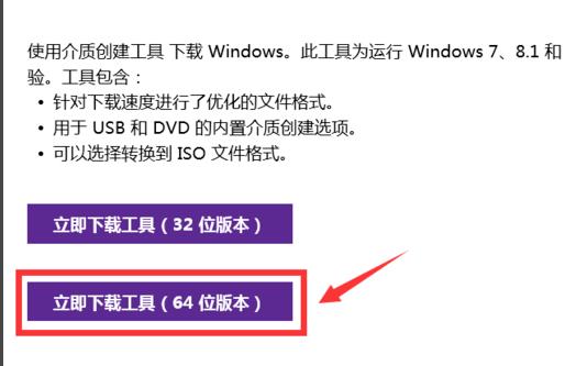 win7hosts文件位置在哪_win7hosts文件位置详细介绍