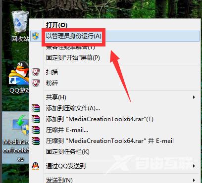 win7hosts文件位置在哪_win7hosts文件位置详细介绍