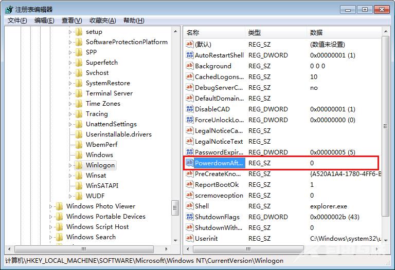 Win7关机立马自动重启_Win7关机后又自动重启解决方法