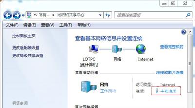 Win7关机立马自动重启_Win7关机后又自动重启解决方法