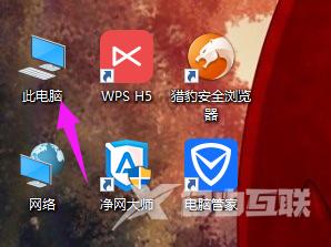 win10磁盘碎片整理在哪_win10磁盘碎片整理教程