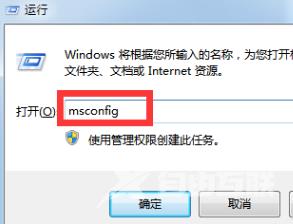 win10安全模式启动不了_win10安全模式启动不了的详细解决教程