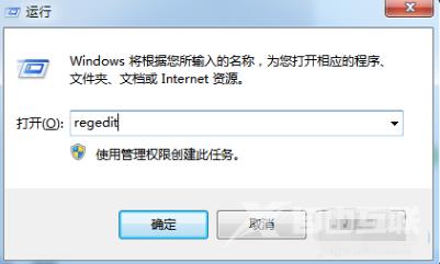 win10安全模式启动不了_win10安全模式启动不了的详细解决教程