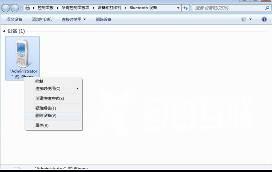 win7蓝牙怎么连接手机_win7蓝牙连接手机教程