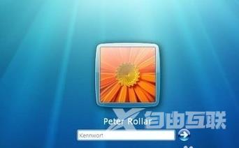 win7怎么设置开机密码_电脑win7设置开机密码教程