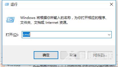 chkdsk工具怎么运行_win7电脑chkdsk工具无法运行解决教程