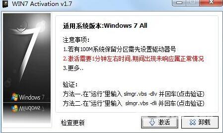 win10界面显示不全_win10界面显示不全的详细解决教程方法