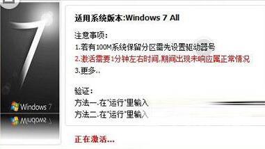 win10界面显示不全_win10界面显示不全的详细解决教程方法