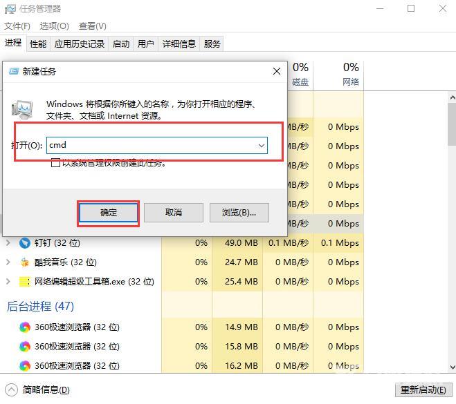 win10界面图标变白_win10界面图标变白的两种详细解决教程