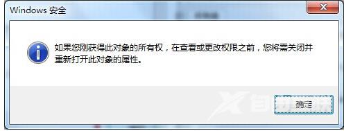 错误711怎么样解决_网络连接错误711详细解决办法