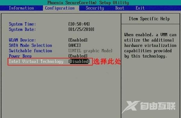 win7dns异常上不了网_win7dns异常上不了网修复教程