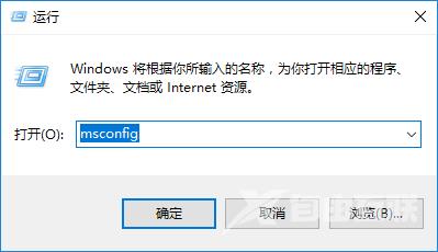 win7cpu使用率100怎么办_win7cpu使用率100解决方法