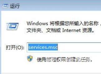 win7蓝牙怎么打开_电脑win7蓝牙打开详细教程方法