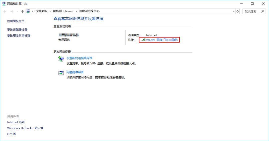 电脑定时关机怎么设置_win7电脑定时关机设置详细方法介绍