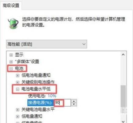 电脑定时关机怎么设置_win7电脑定时关机设置详细方法介绍