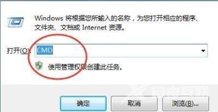 windows无法完成格式化怎么办_windows无法完成格式化详细解决方法攻略