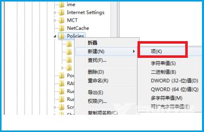 win7资源管理器已停止工作_win7资源管理器已停止工作的解决方法