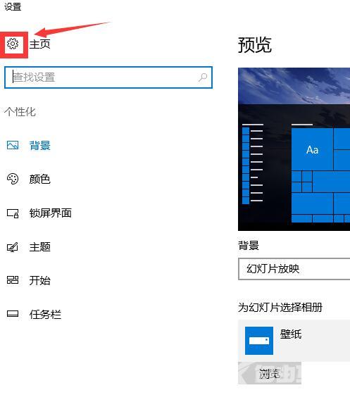 电脑分辨率怎么调_win10电脑分辨率怎么调最佳