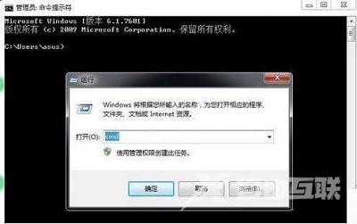 Win7系统bios密码忘记了怎么办_bios密码