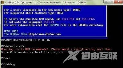 Win7系统bios密码忘记了怎么办_bios密码