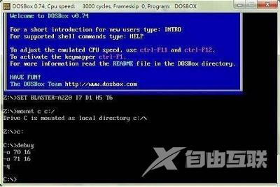 Win7系统bios密码忘记了怎么办_bios密码