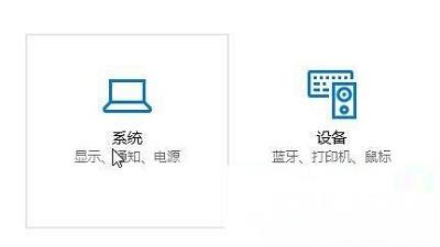 Win10系统文件夹名字变大怎么办_文件夹名字变大