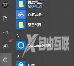 电脑文件属性怎么更改_ win10电脑文件属性扩展名更改方法