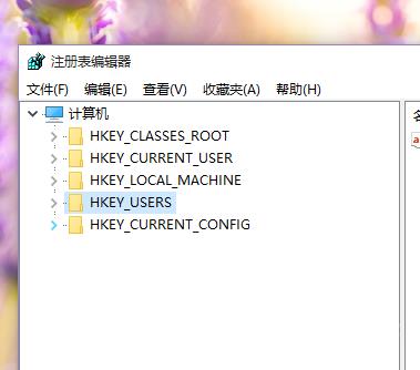 Win10系统注册表怎么打开_注册表编辑器