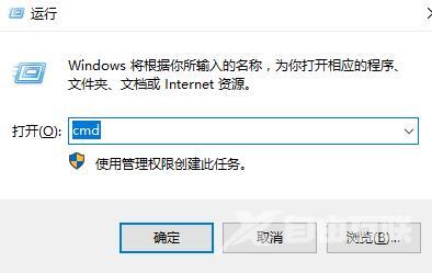 win7电脑怎么删除系统服务_删除系统服务