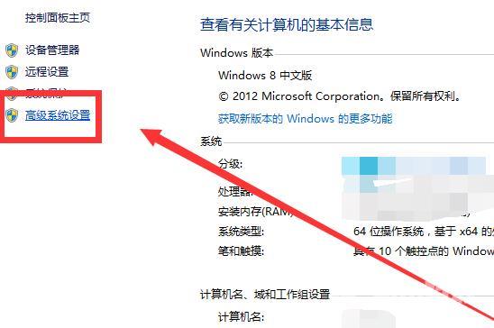 win10日志文件太大怎么办_ win10日志文件太大的解决教程