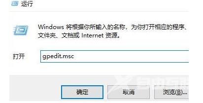 win10xbox录屏是黑屏_win10xbox录屏是黑屏的解决方法