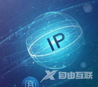 ip地址的格式是什么_ip地址的格式的详细分类介绍