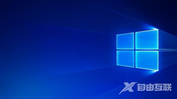 Windows 10X系统曝光 轻量化操作系统 适配平板电脑等