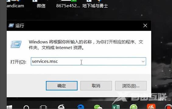 win10安全模式怎么取消自动更新_win10安全模式取消自动更新的详细介绍