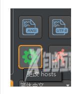 hosts文件配置工具怎么用_hosts文件配置工具的使用方法