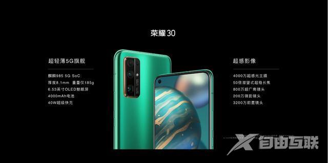 华为p40pro和iPhone11pro哪个好_华为p40pro和iPhone11pro的全方位对比评测