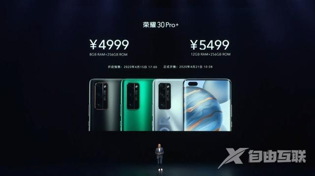 华为p40pro和iPhone11pro哪个好_华为p40pro和iPhone11pro的全方位对比评测