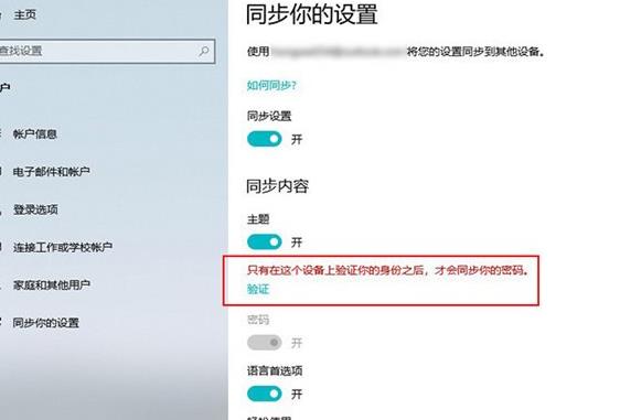 win10系统怎么用_win10系统使用技巧分享