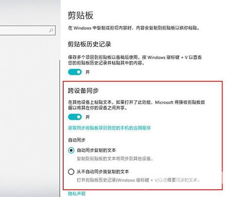 win10系统怎么用_win10系统使用技巧分享