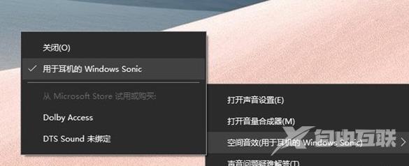 win10系统怎么用_win10系统使用技巧分享