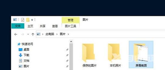 win10系统怎么用_win10系统使用技巧分享