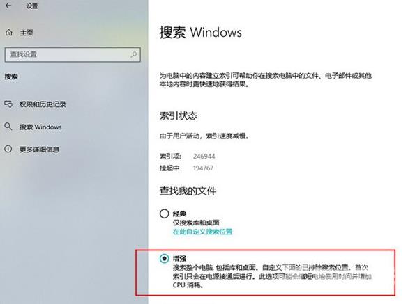 win10系统怎么用_win10系统使用技巧分享