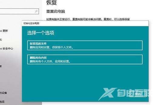 win10系统怎么用_win10系统使用技巧分享