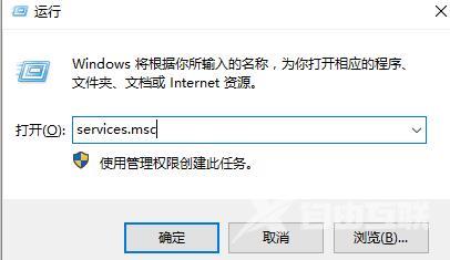 重装系统后没声音怎么办_win10重装系统后没声音解决方法